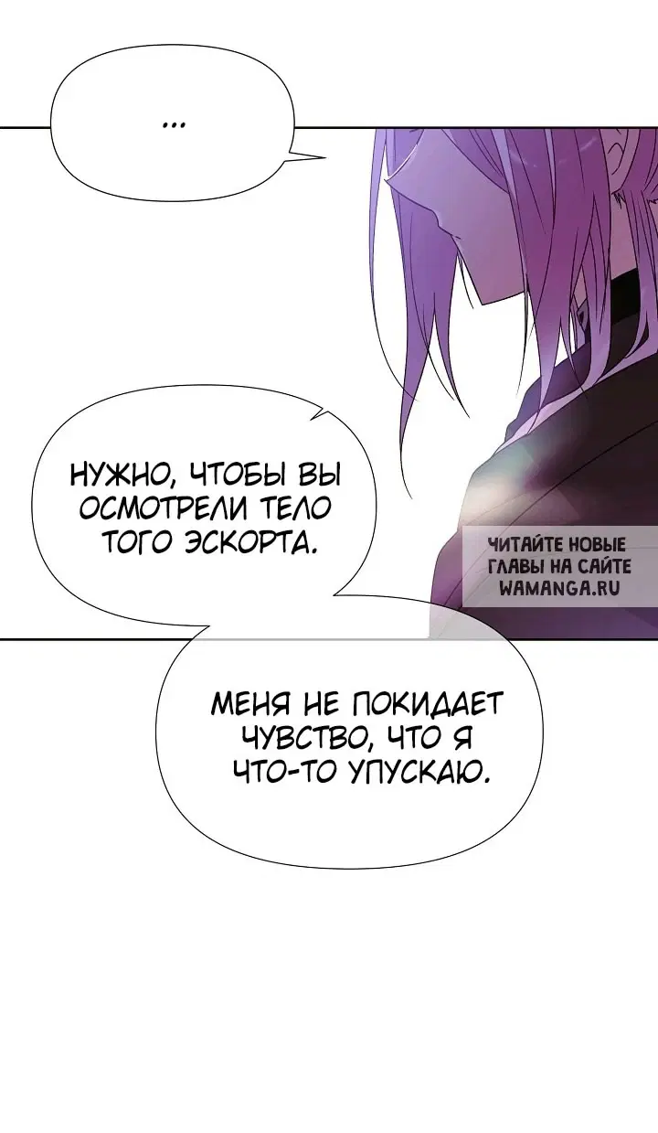 Page 60.000