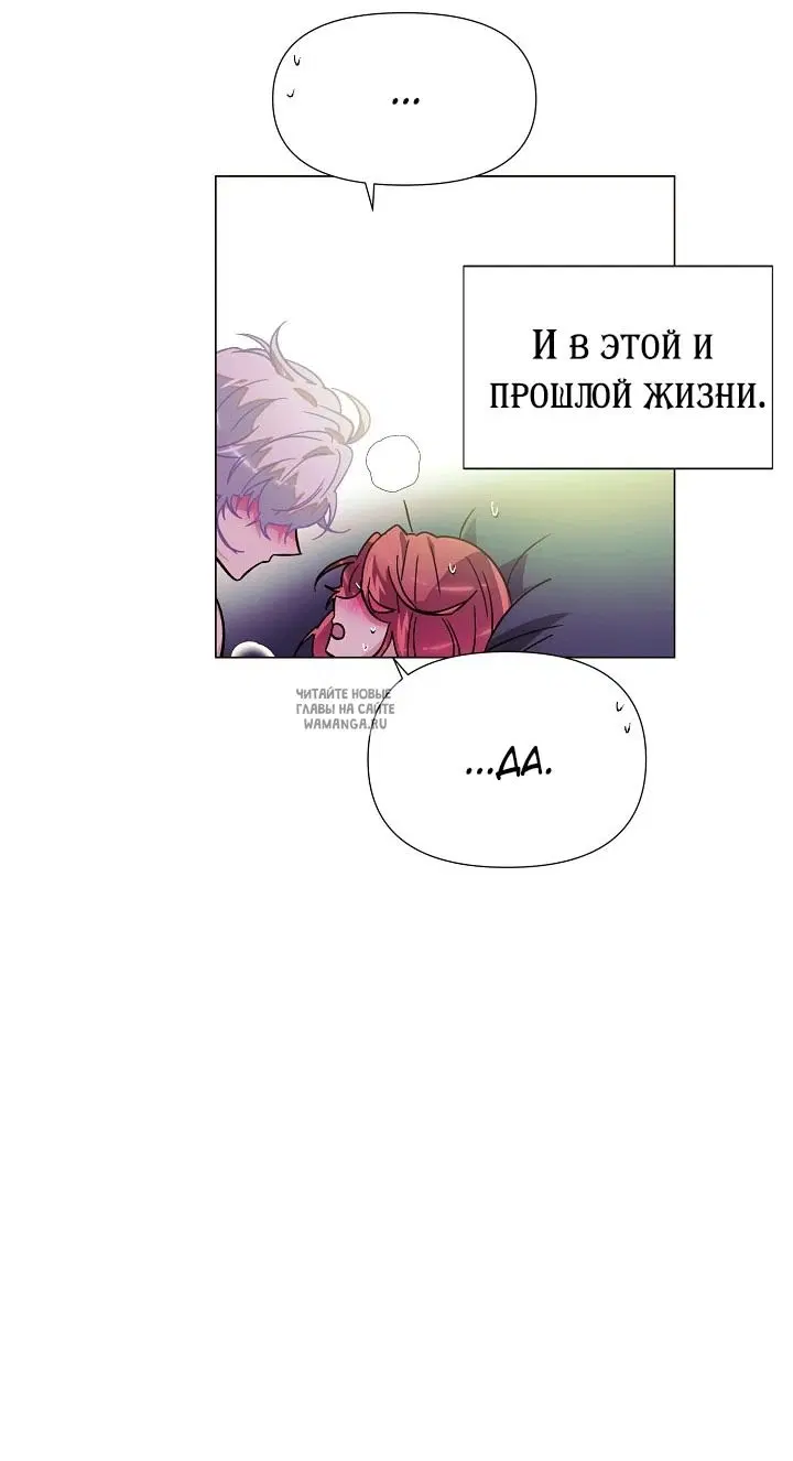 Page 60.000