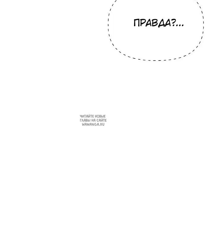 Page 60.000