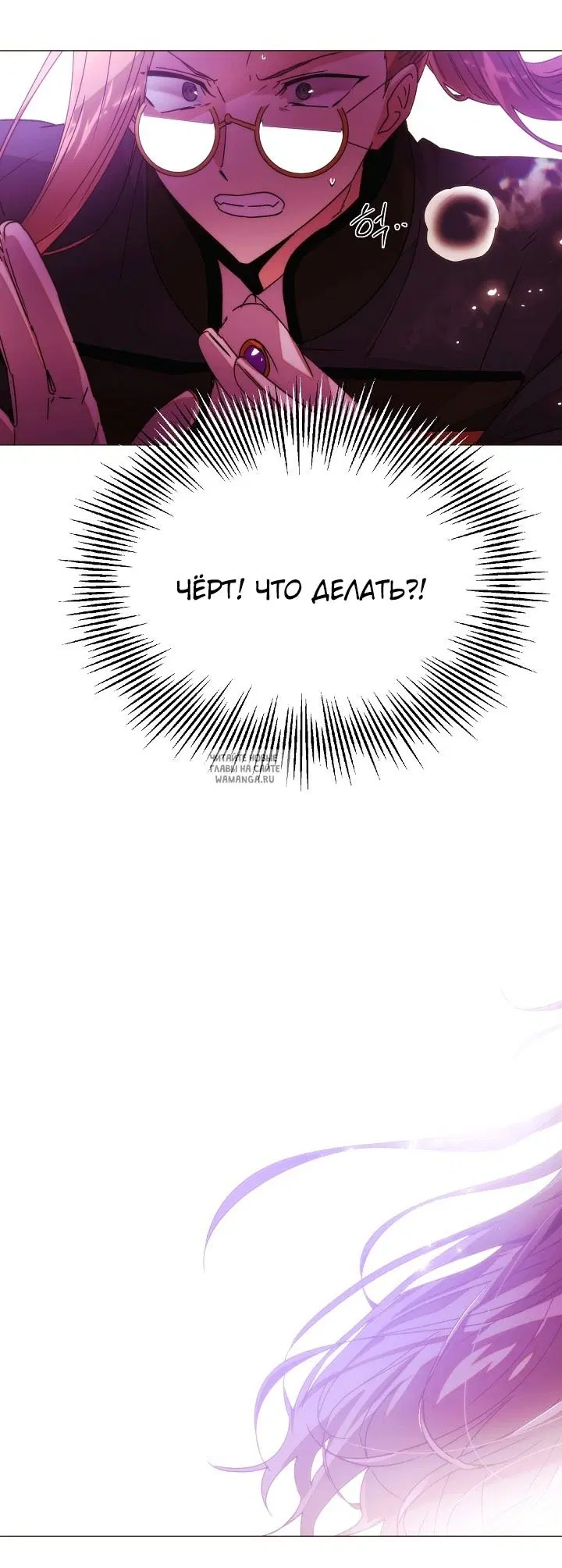Page 60.000