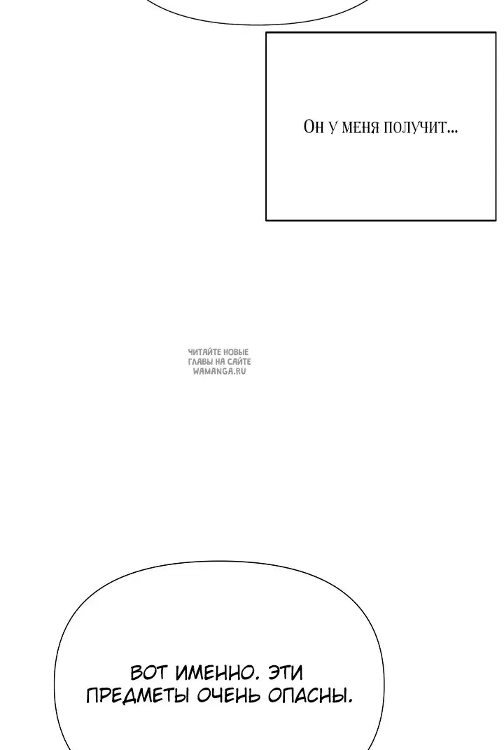 Page 60.000
