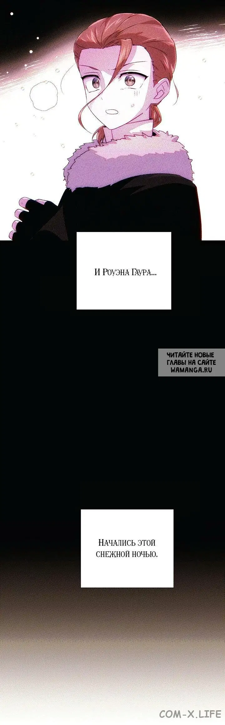 Page 61.000