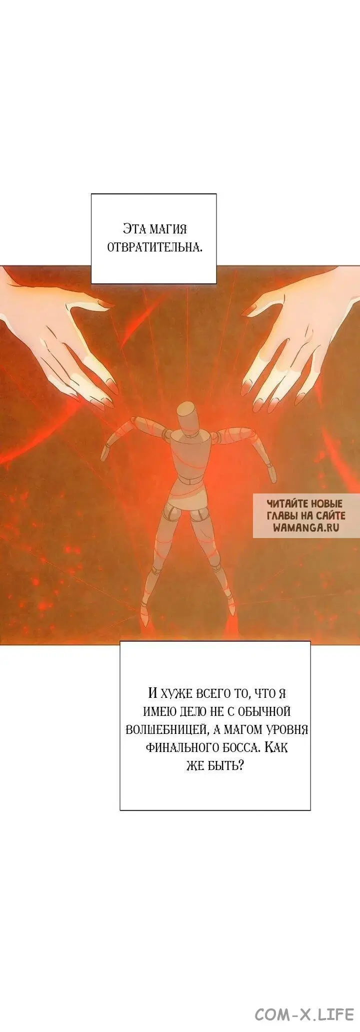 Page 61.000