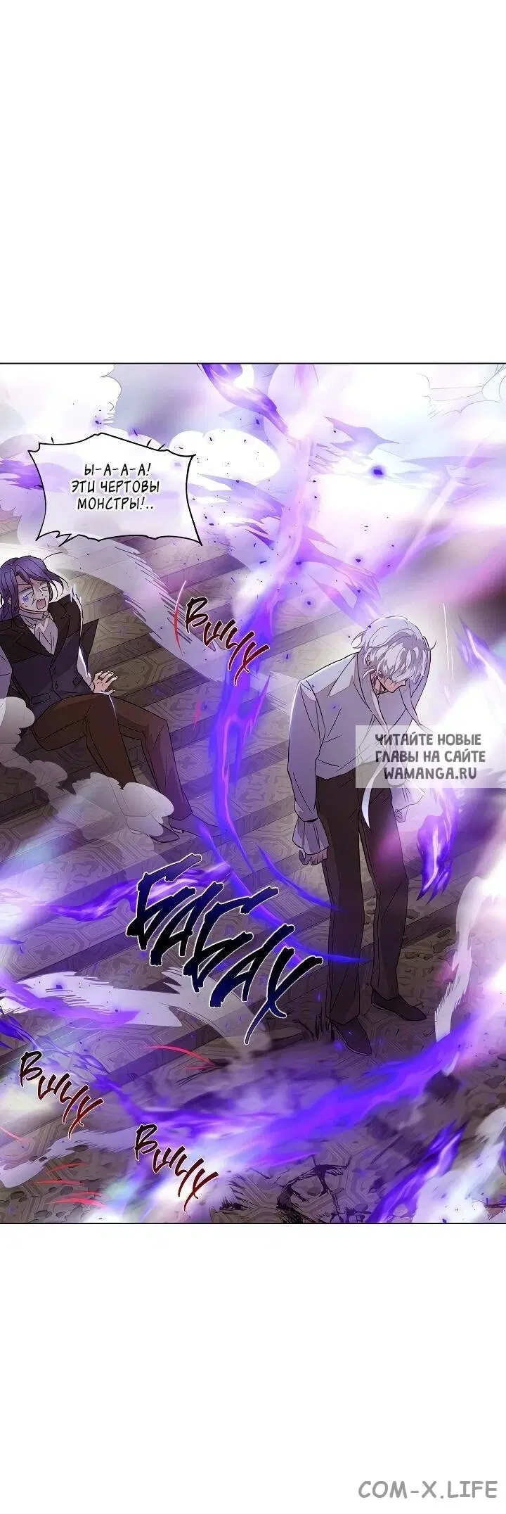 Page 61.000