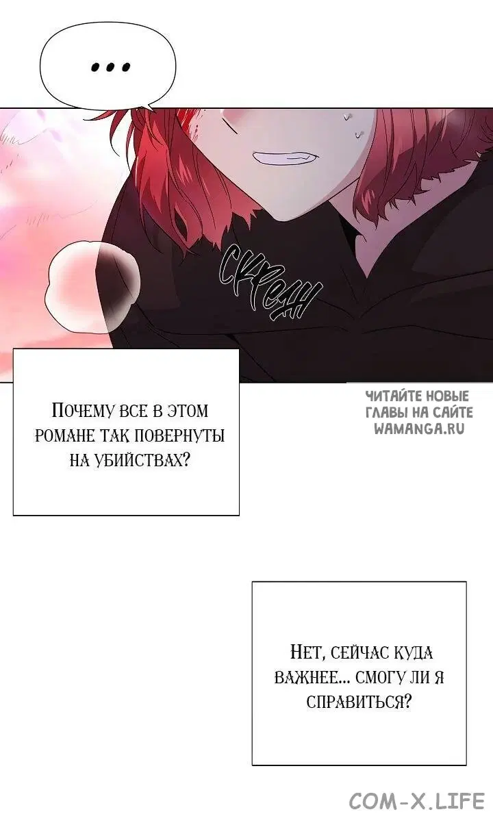 Page 61.000