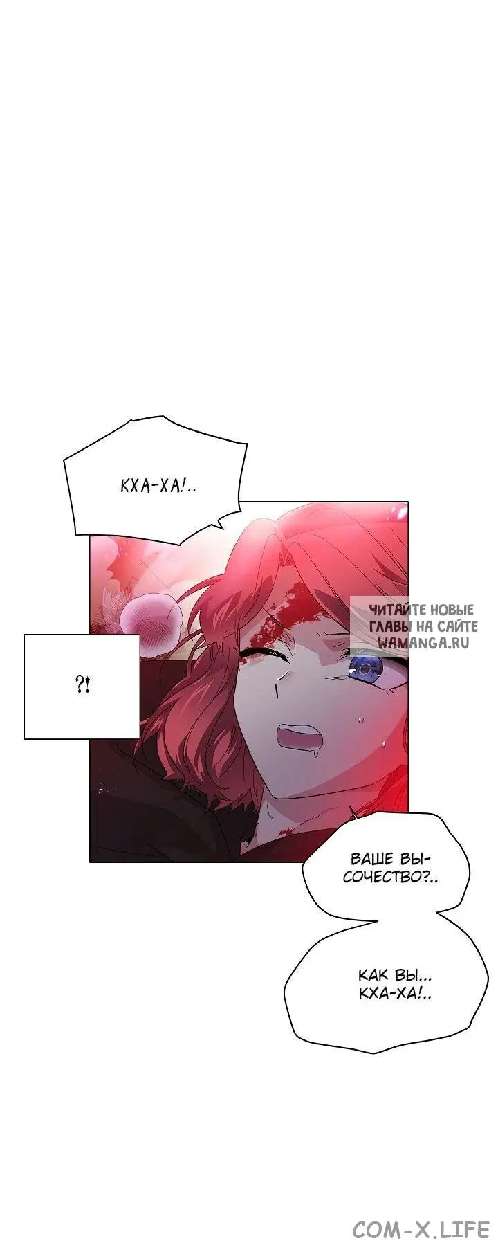 Page 61.000