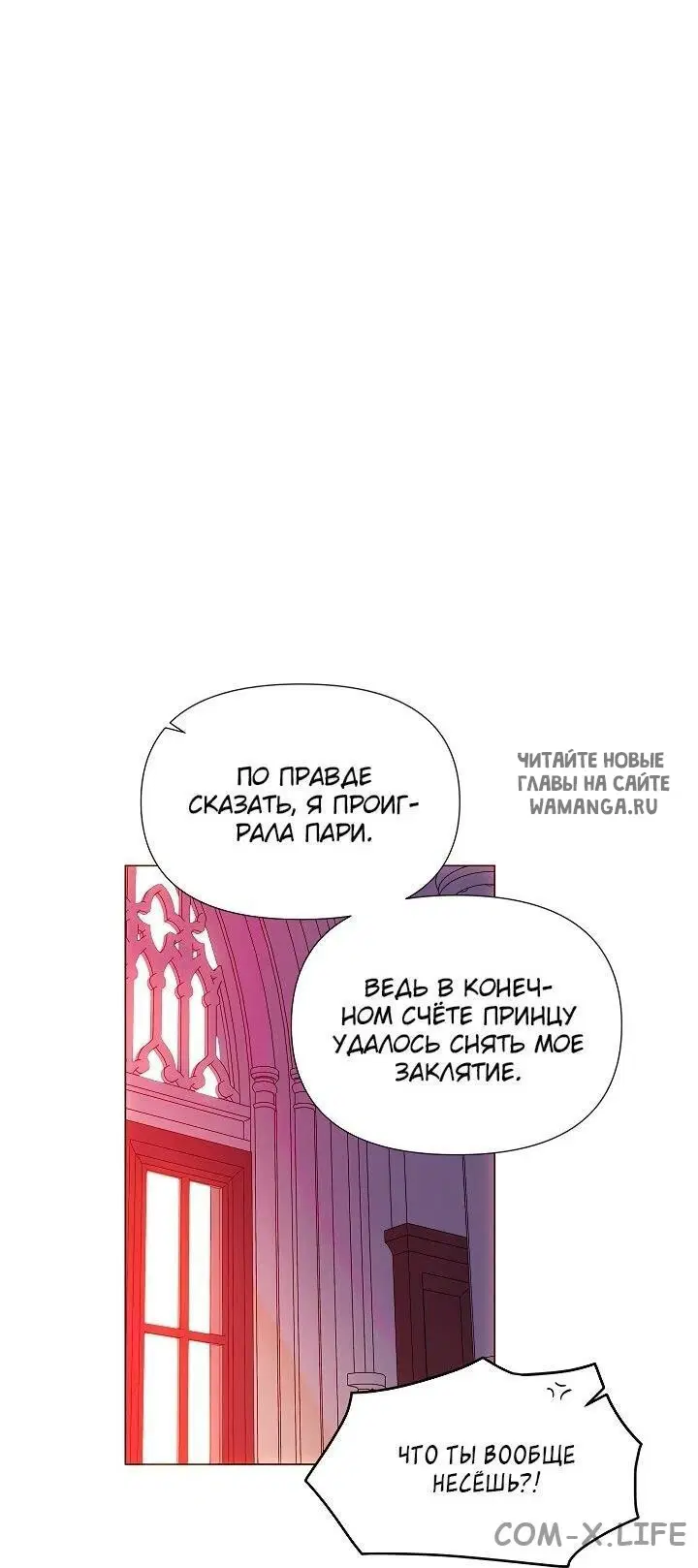 Page 61.000
