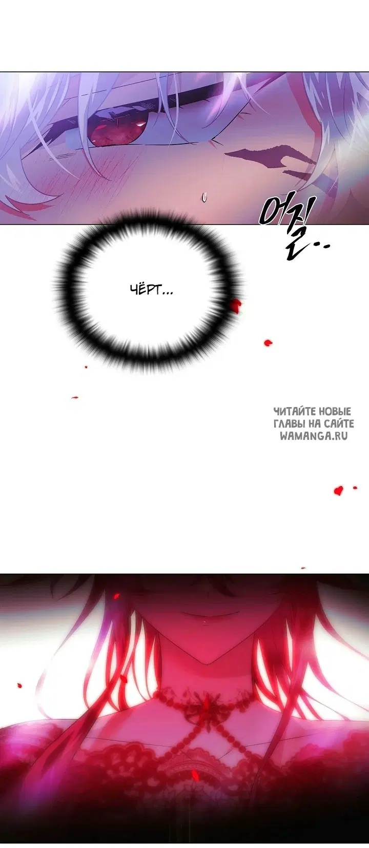 Page 61.000