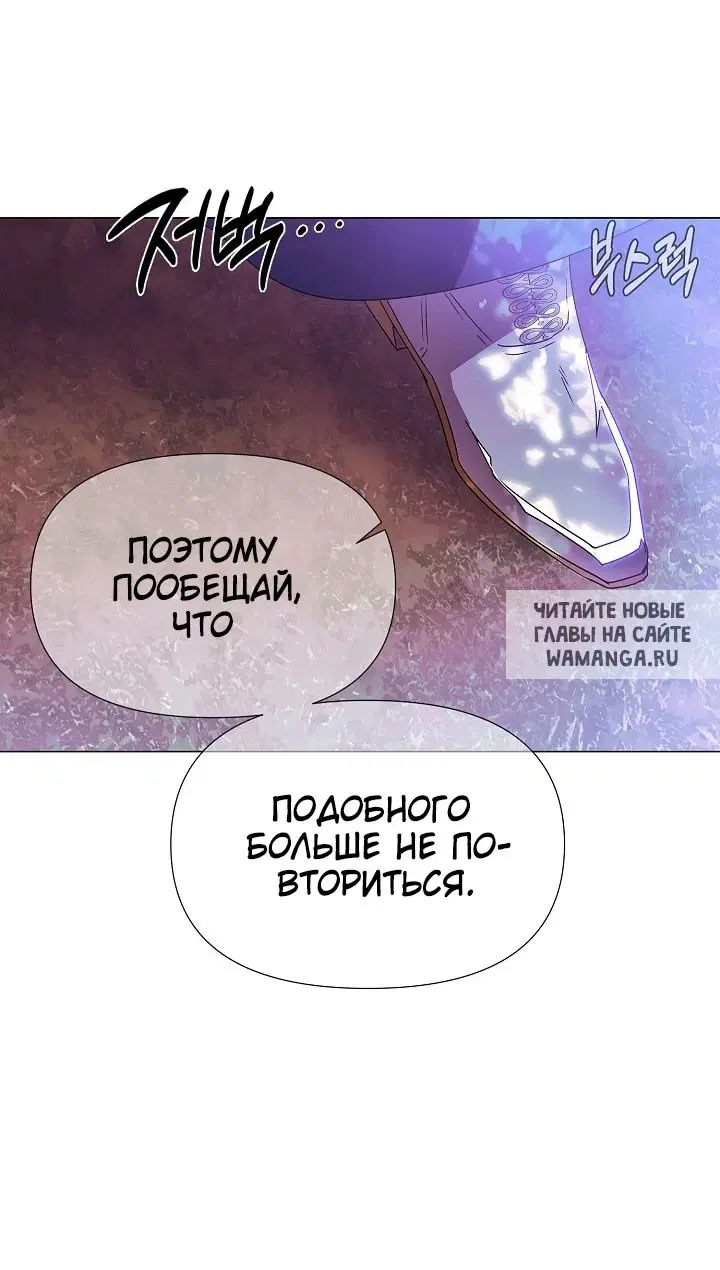 Page 61.000