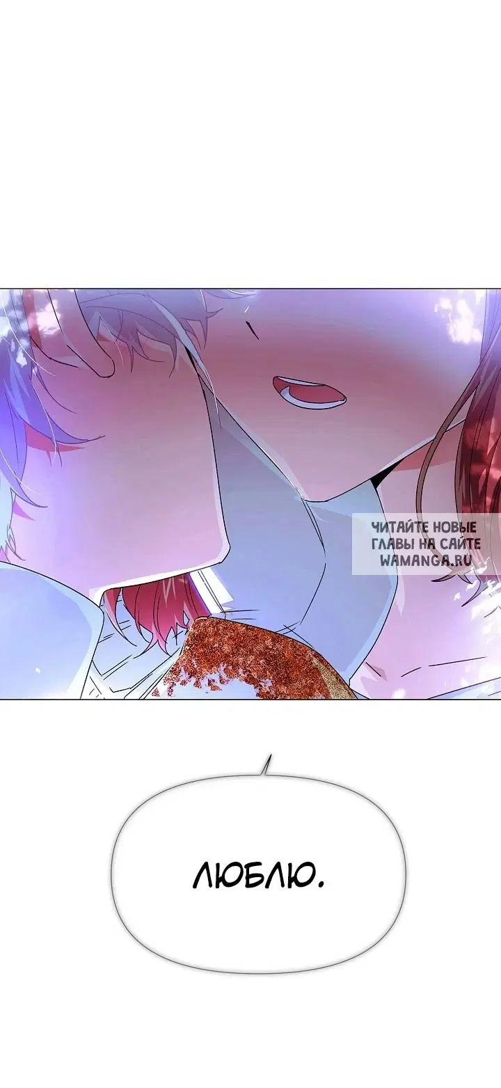 Page 61.000