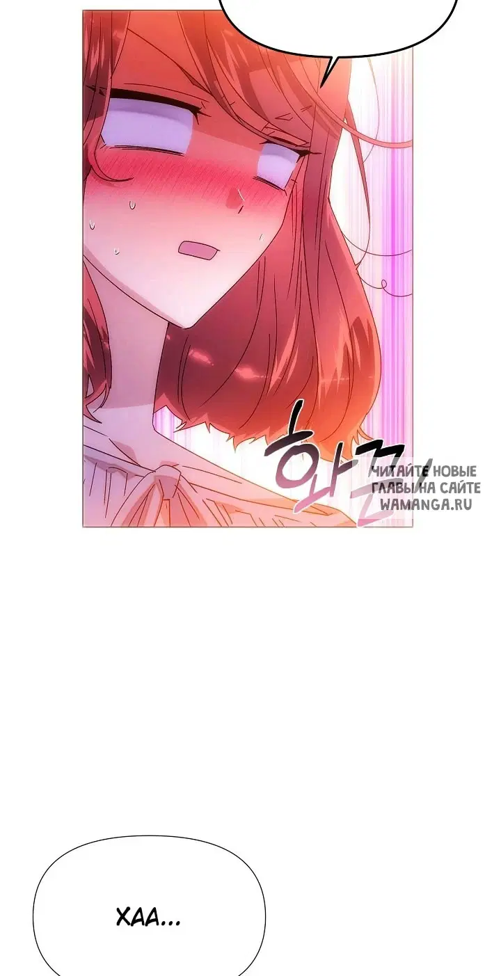 Page 61.000