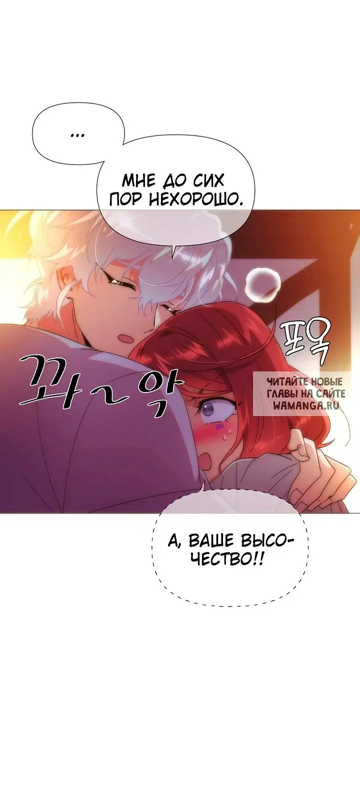 Page 61.000