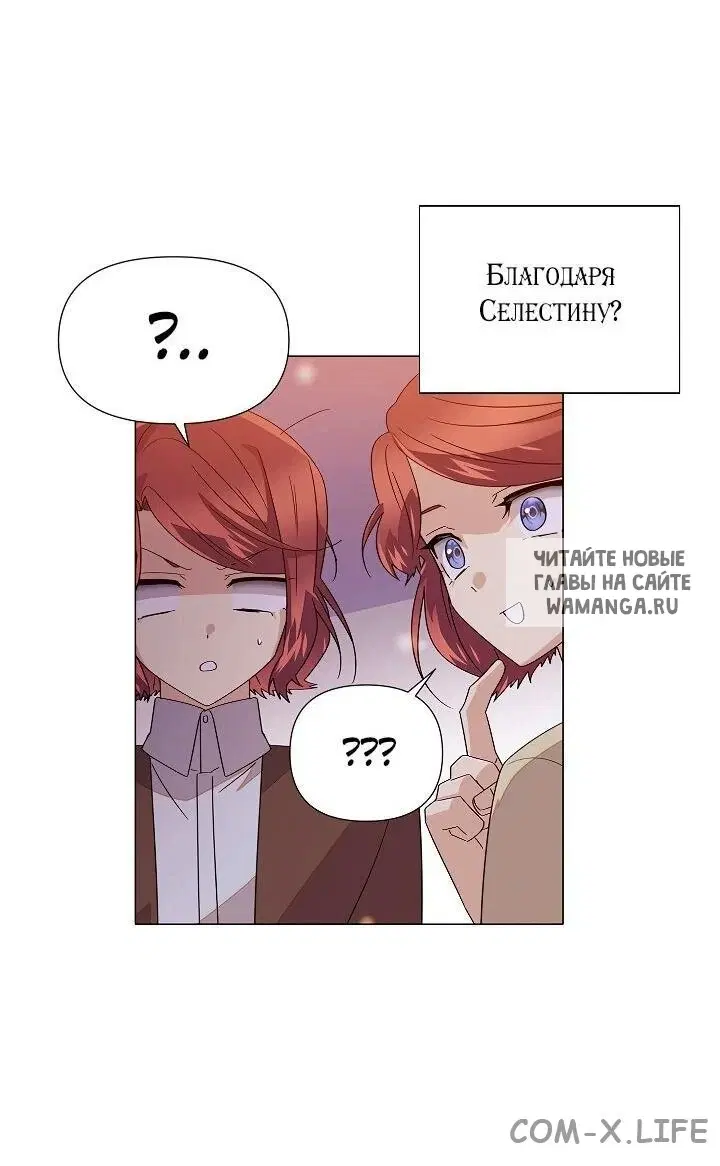 Page 61.000