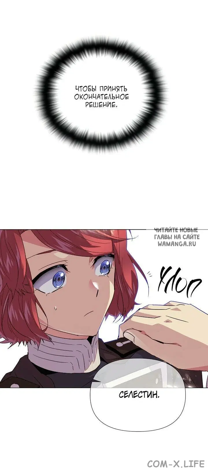 Page 61.000