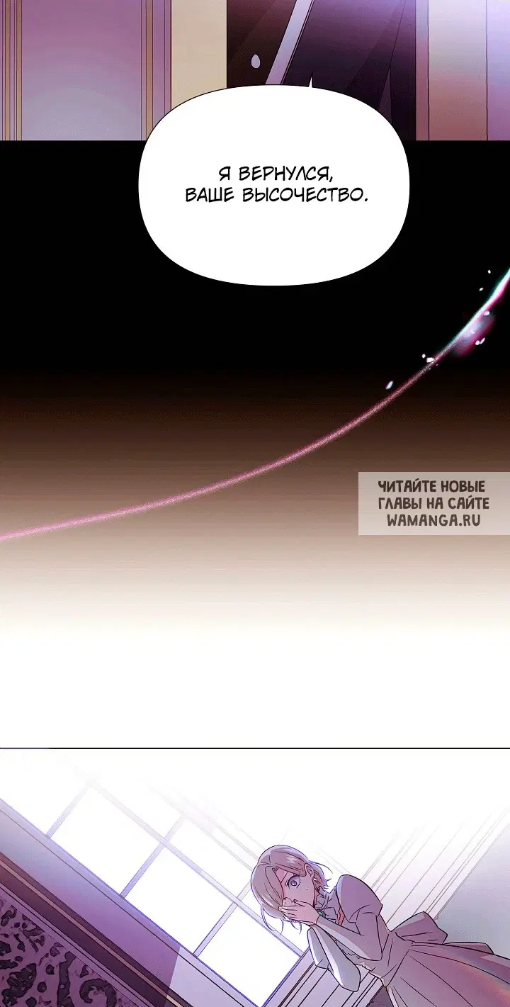 Page 61.000