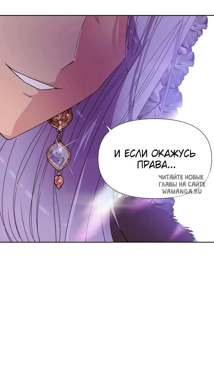 Page 61.000