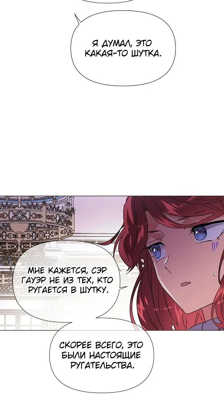 Page 61.000