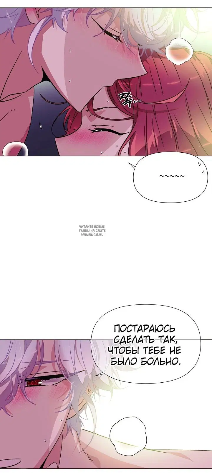 Page 61.000
