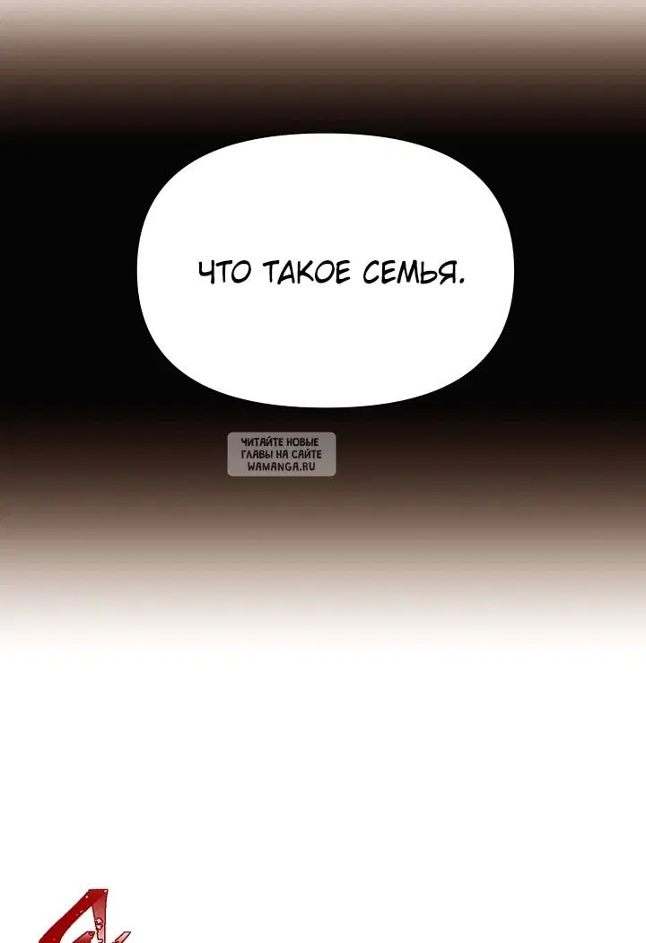 Page 61.000