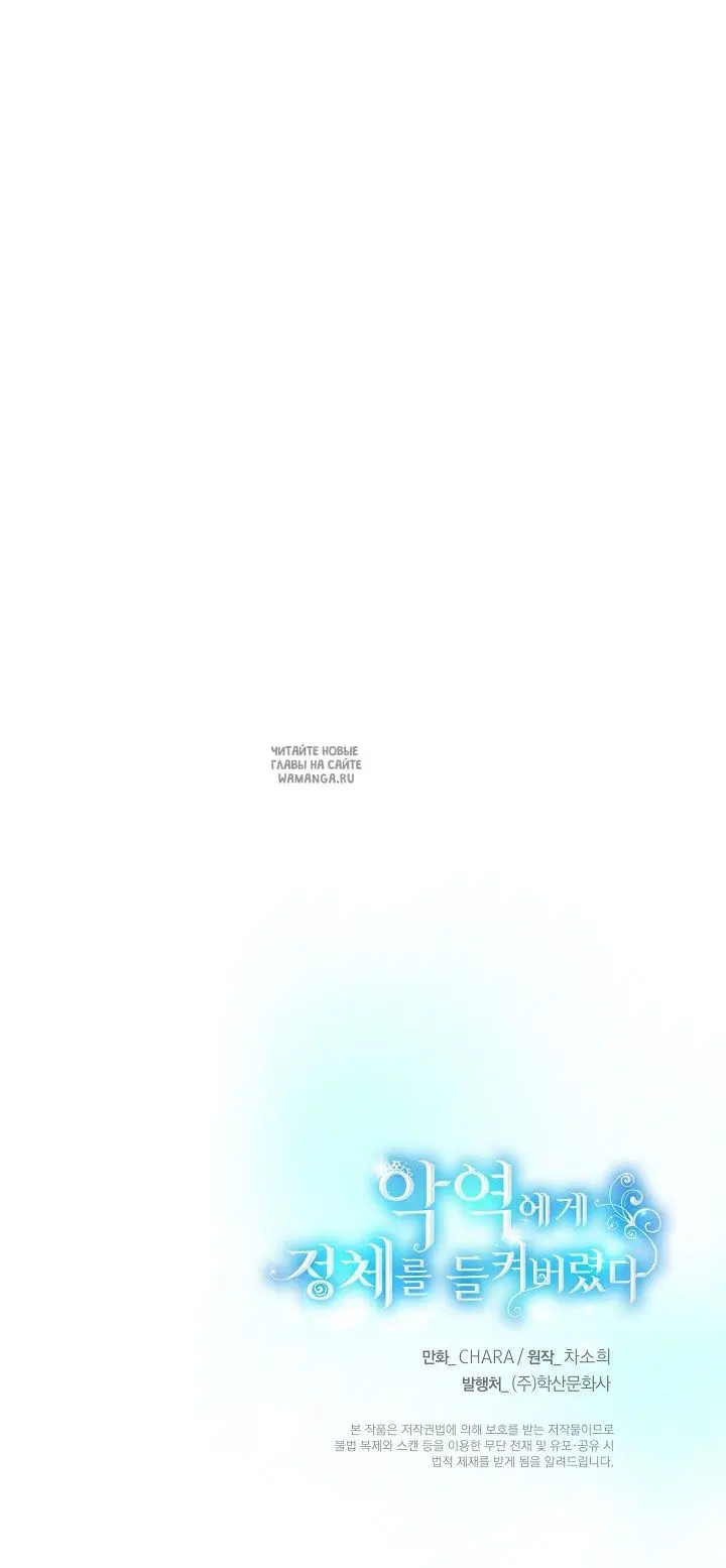 Page 61.000