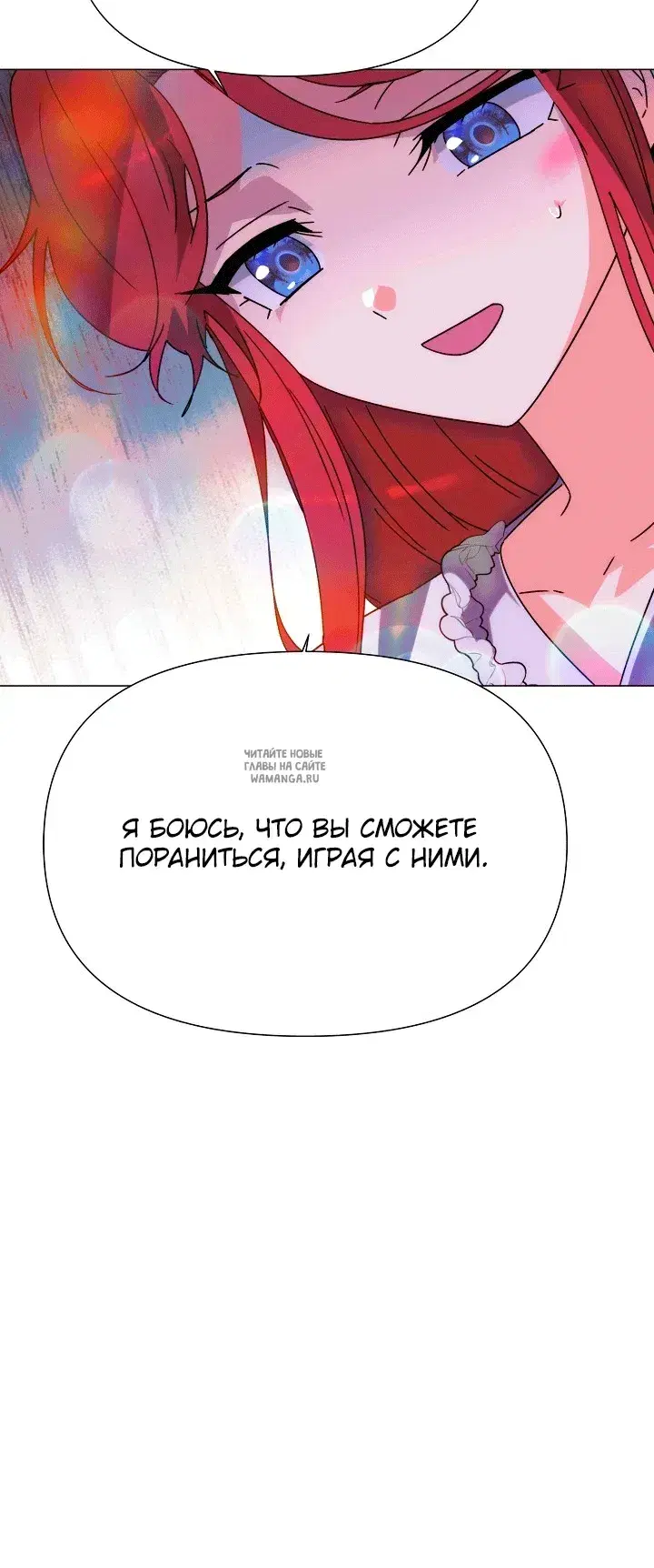 Page 61.000