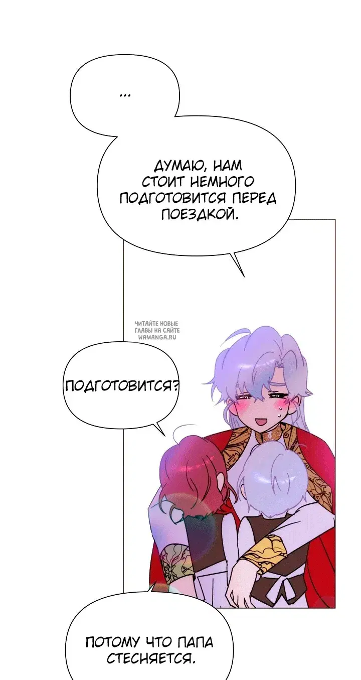 Page 61.000