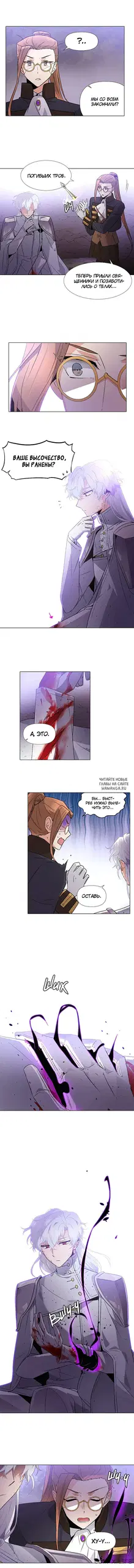 Page 6.000