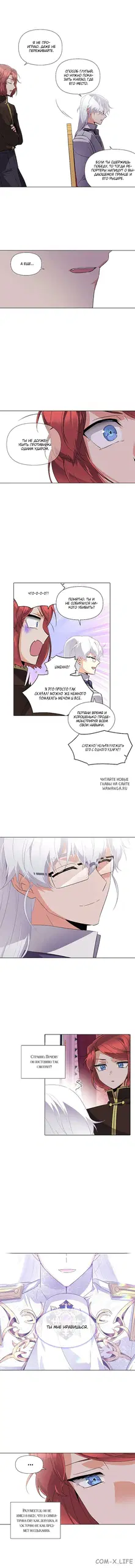 Page 6.000