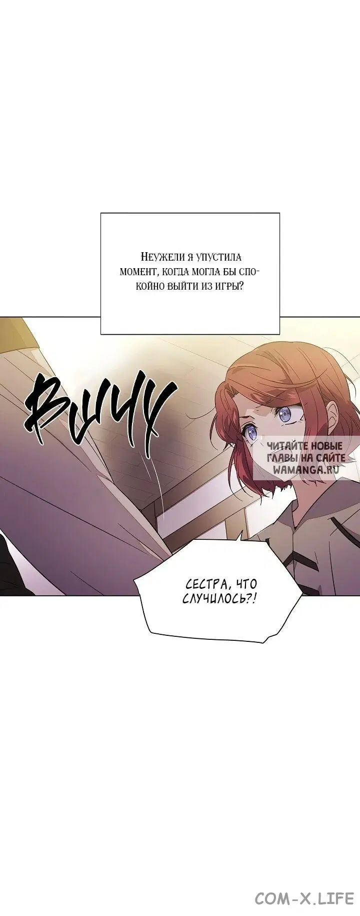 Page 62.000