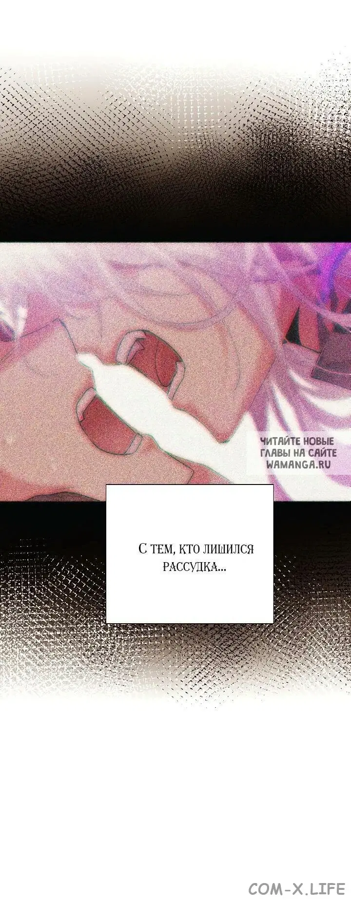 Page 62.000