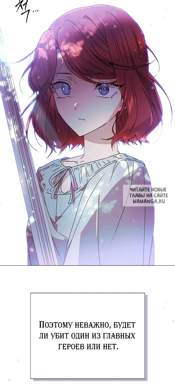 Page 62.000