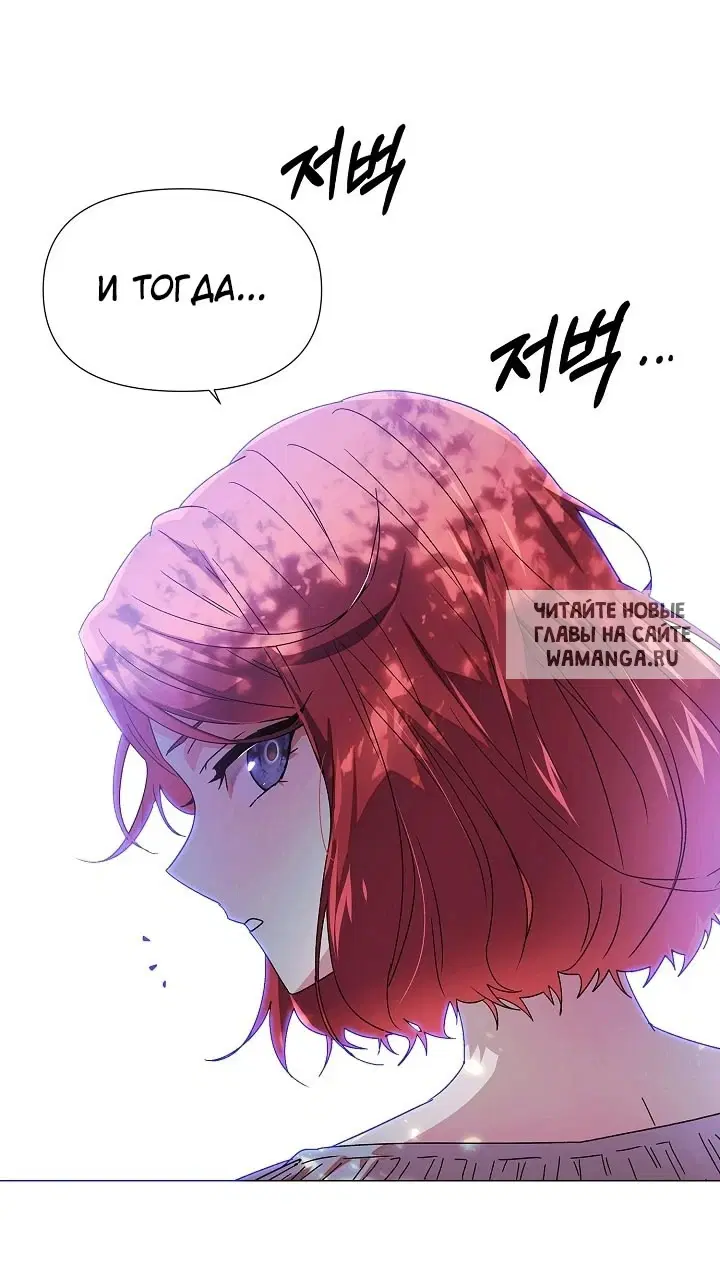 Page 62.000