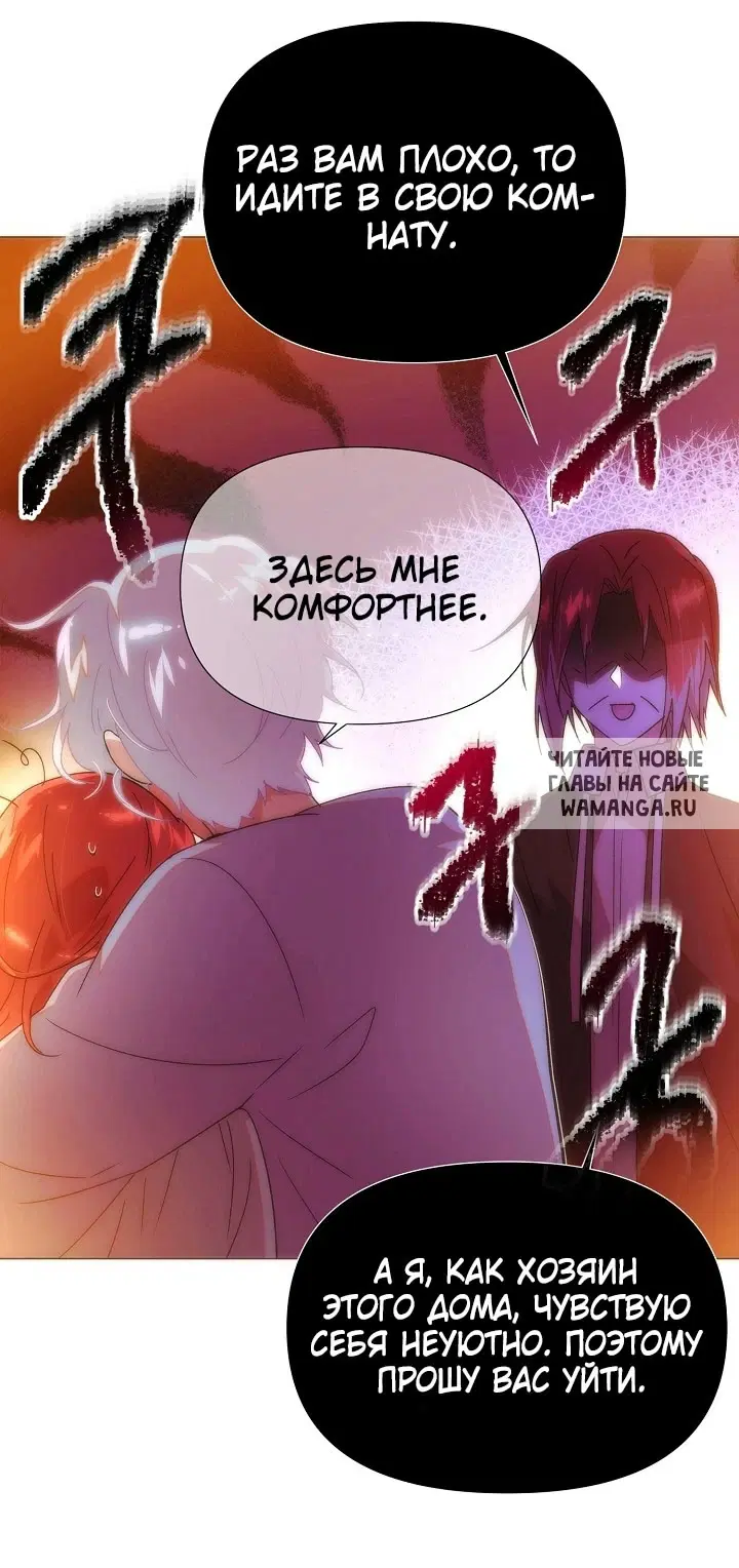 Page 62.000