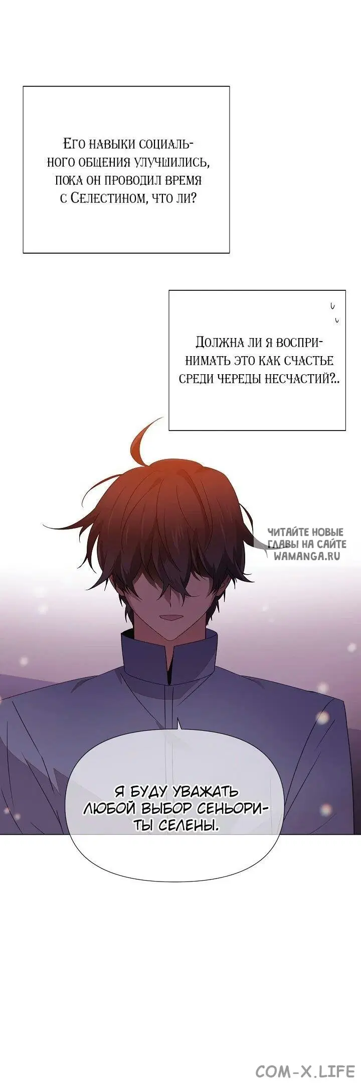 Page 62.000