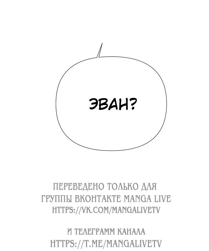 Page 62.000
