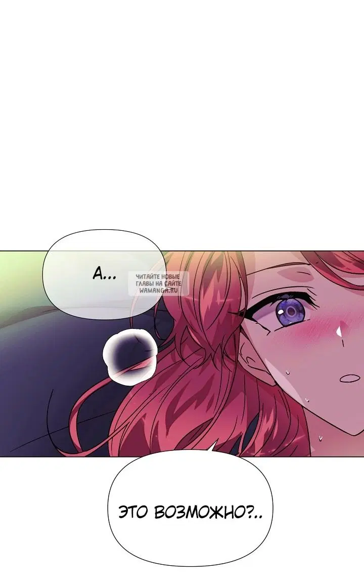 Page 62.000