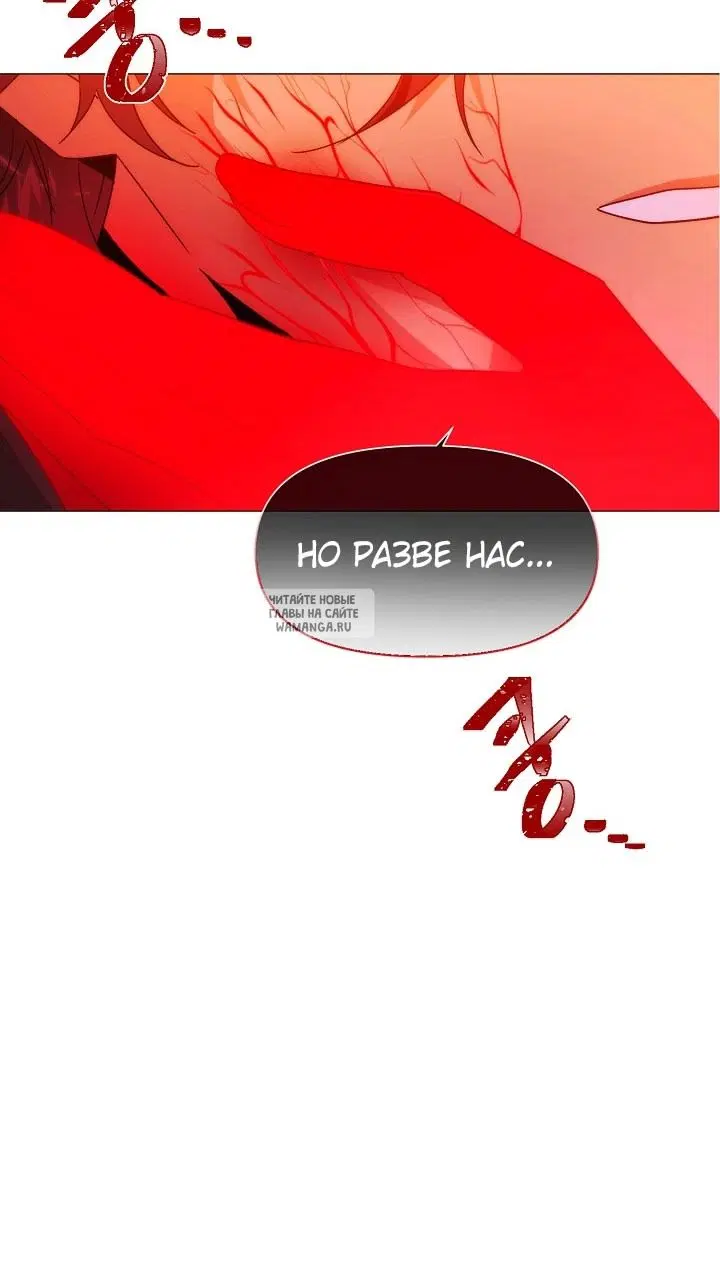 Page 62.000