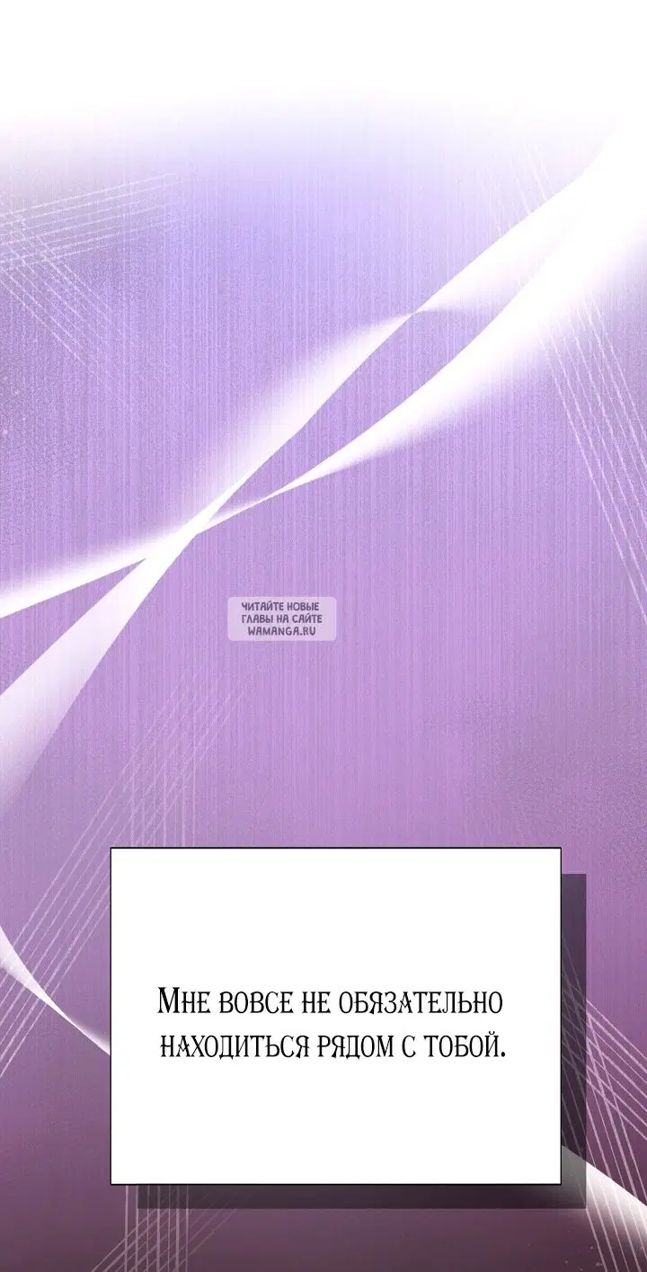 Page 62.000