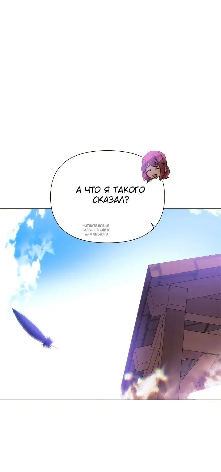 Page 62.000