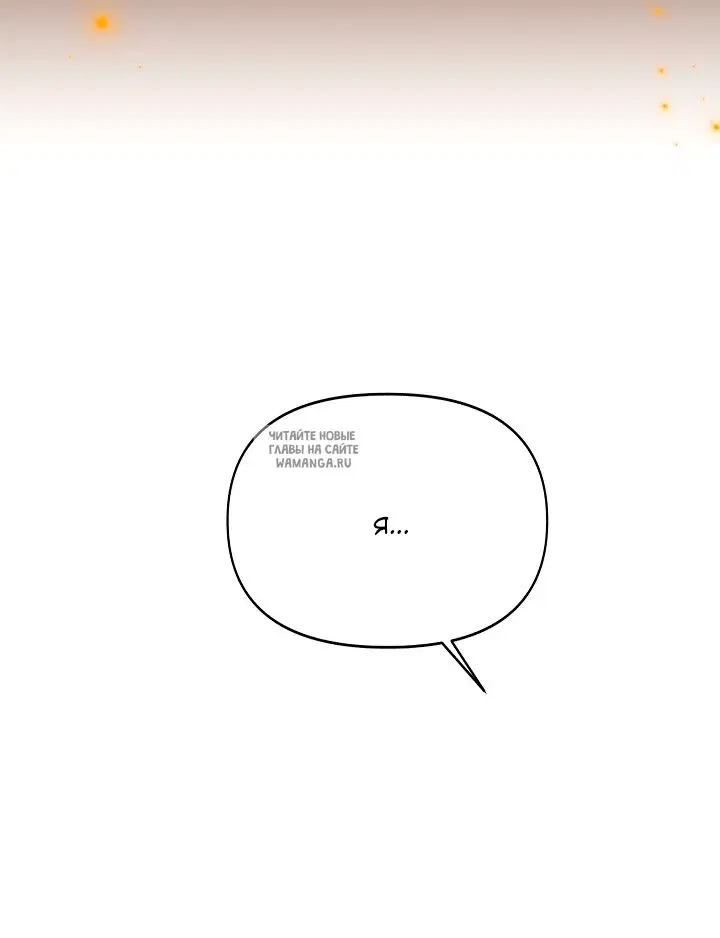 Page 62.000