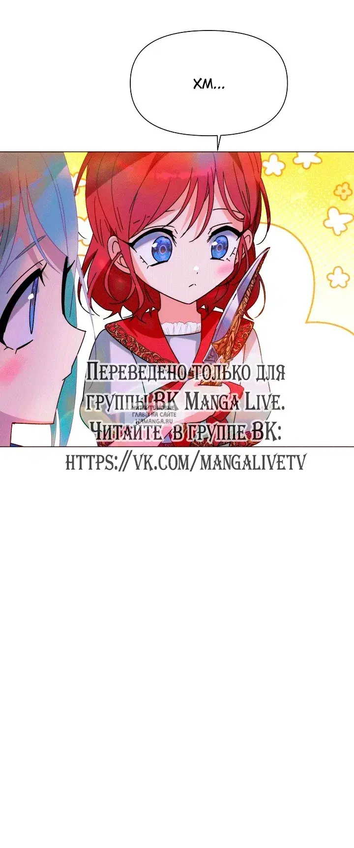 Page 62.000