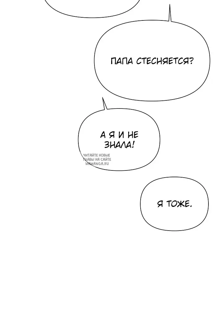 Page 62.000