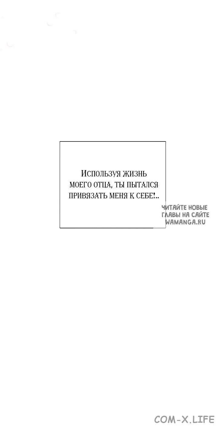 Page 63.000