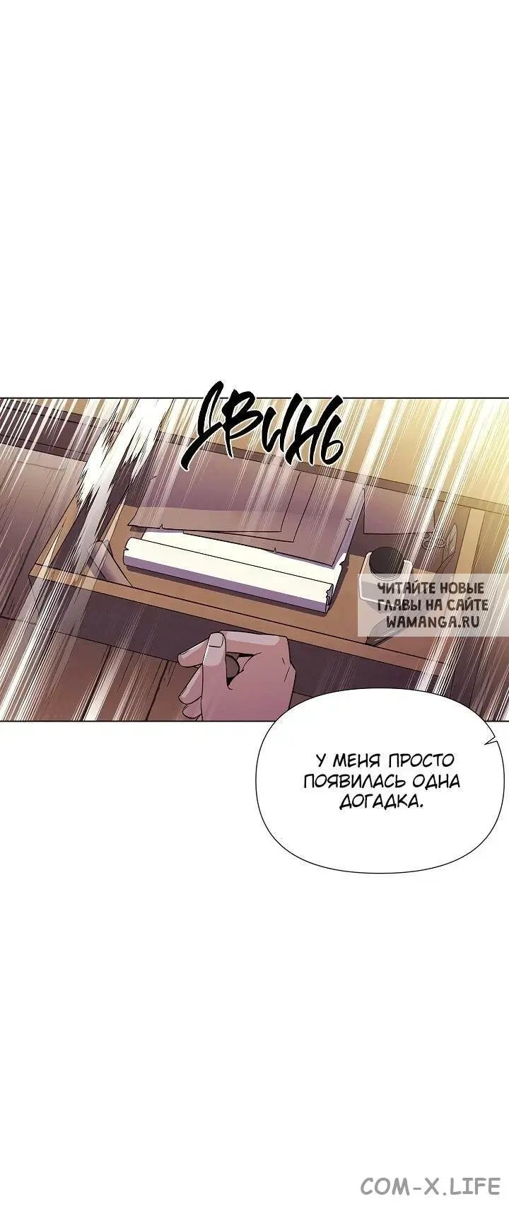 Page 63.000