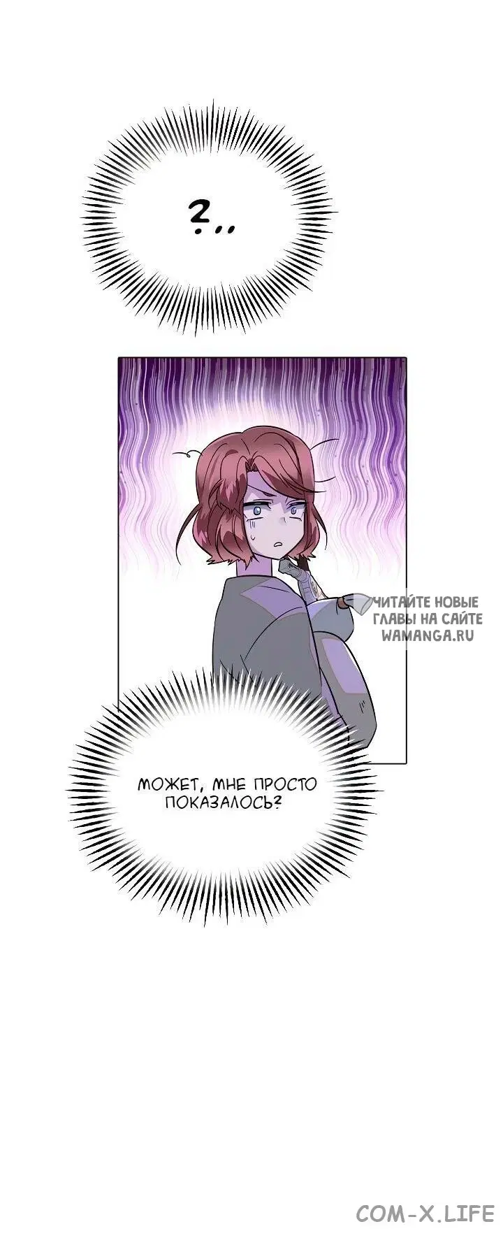 Page 63.000