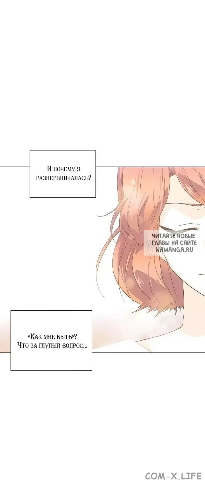 Page 63.000