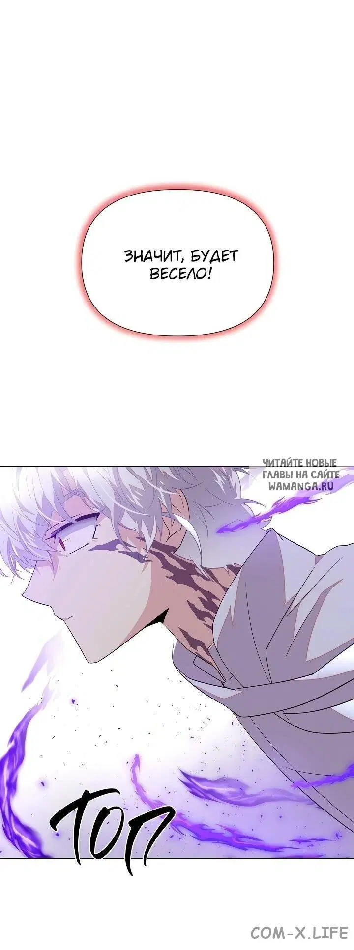 Page 63.000