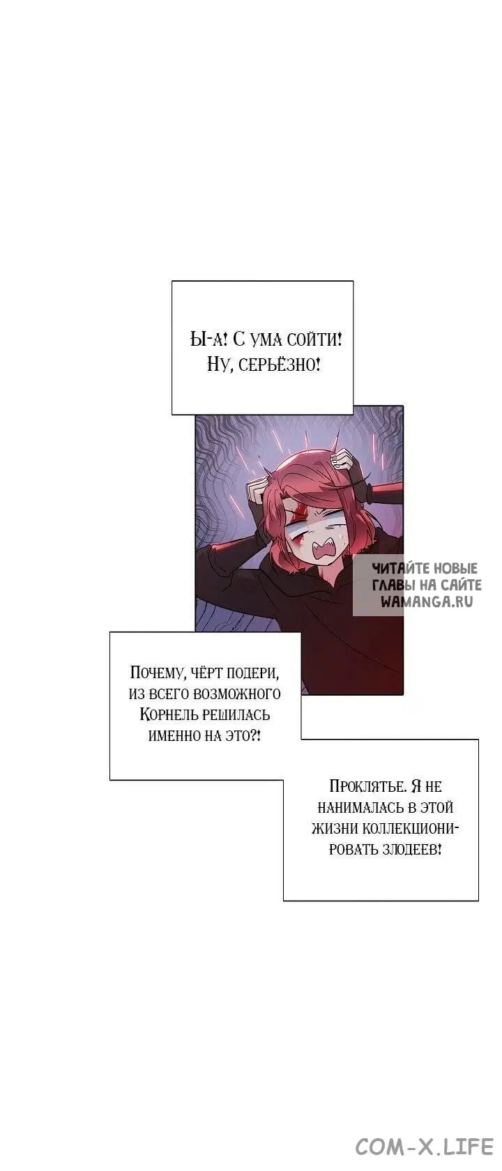 Page 63.000