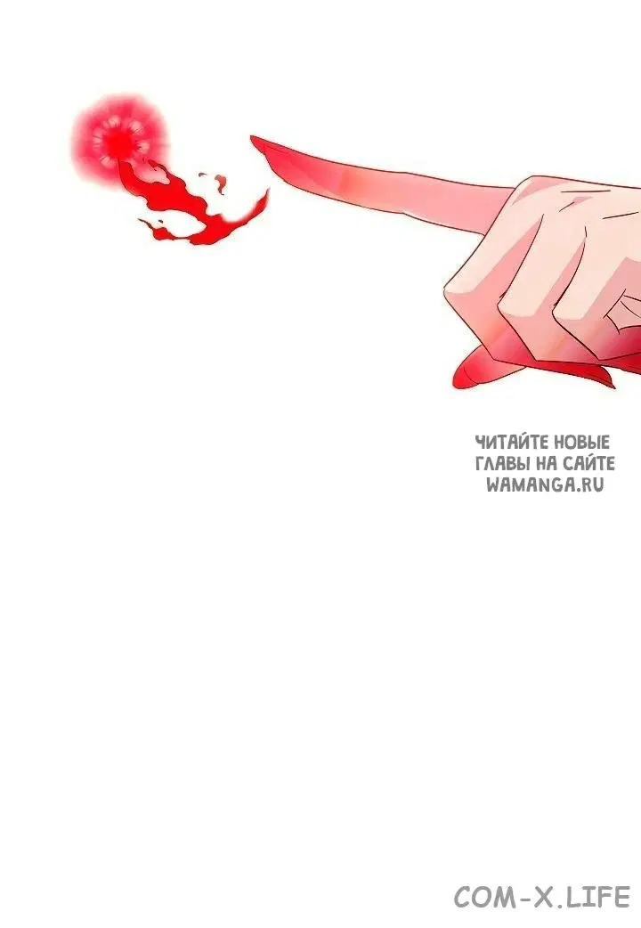 Page 63.000