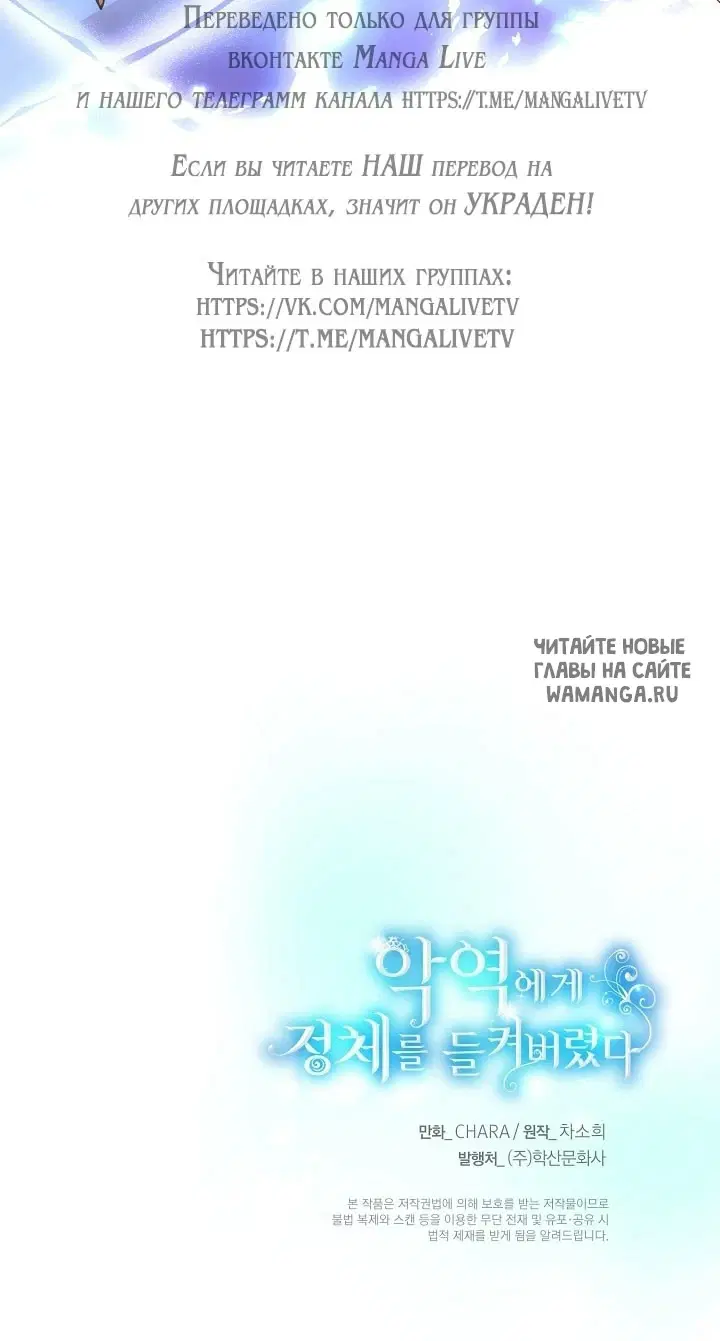 Page 63.000